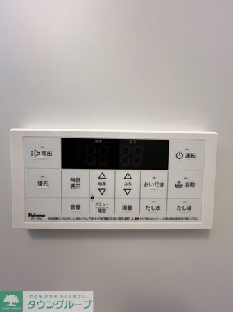 マーレ十条の物件内観写真